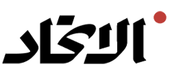 Partner 8